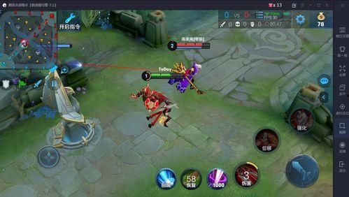 王者辅助最新皮肤爆料,神秘力量觉醒，守护之战即将开启